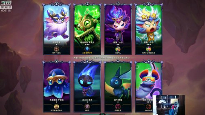 飞2般的感觉发布了一个斗鱼视频2020-06-26