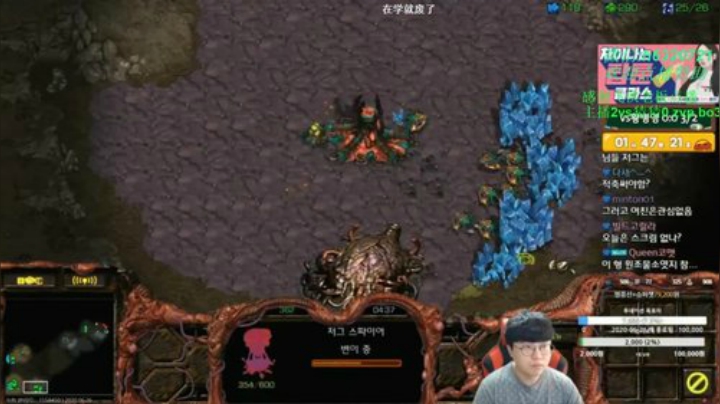 还是那个单纯的星际boy 2020-06-26 03点场