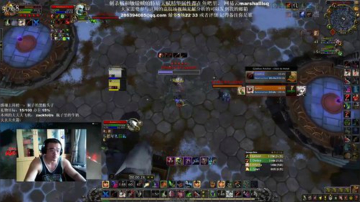 Ken：最近不在竞技状态，就是个菜鸡 2020-06-18 14点场