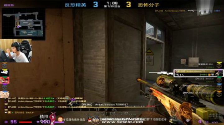 用智商压制所有对手 2020-06-24 17点场