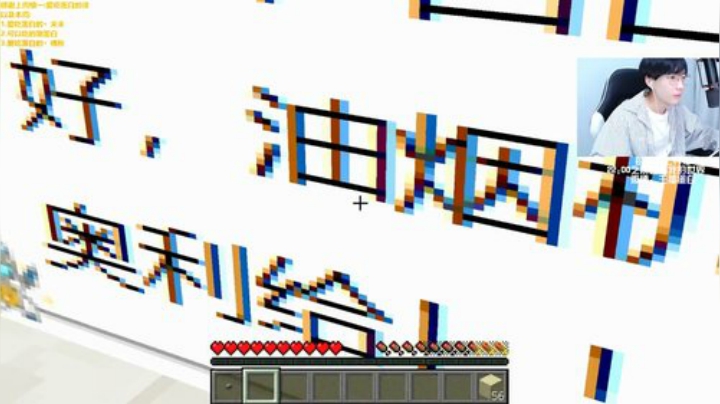 蛋白的小小酥发布了一个斗鱼视频2020-06-26