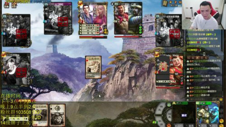 节日快乐兄弟们！！！ 2020-06-25 22点场