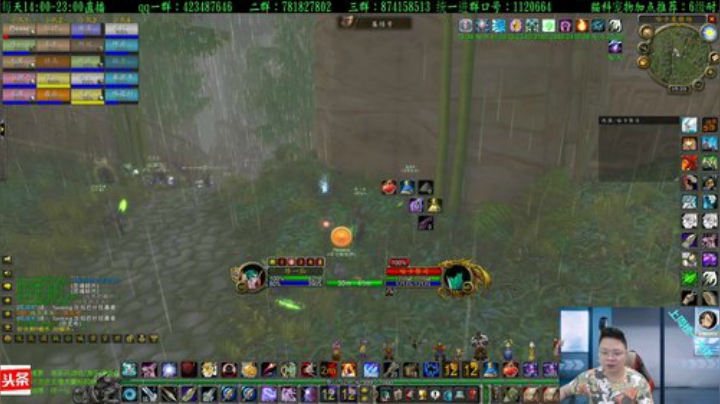 专业猎人主播：猎人你值得拥有 2020-06-26 14点场