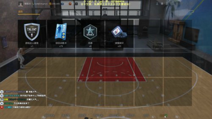 新外号：赌狂！！！ 2020-06-26 19点场