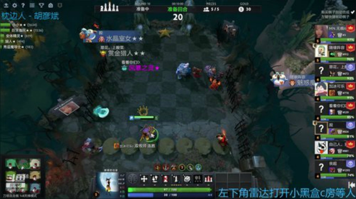 祝大家端午安康！！ 2020-06-25 18点场