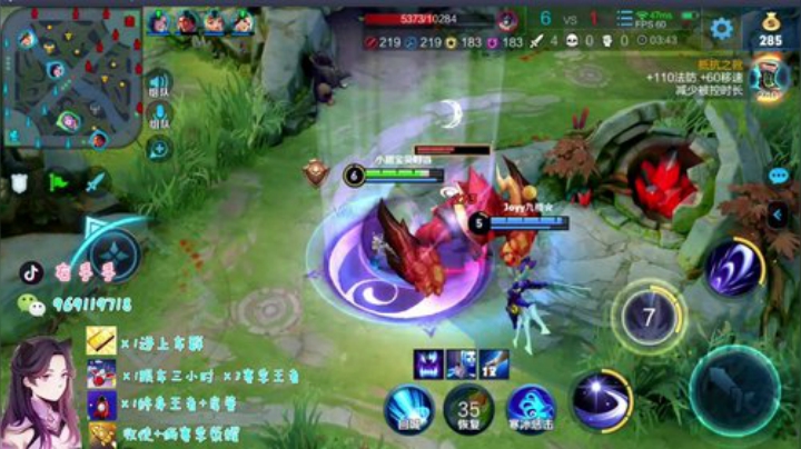 万场国服露娜 带粉上荣耀 2020-06-24 14点场