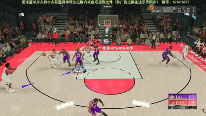 PS4纯组织分位开荒 2020-06-25 21点场