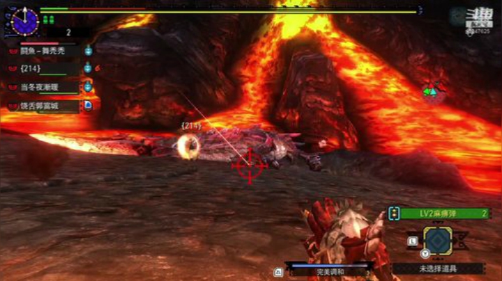 MHGU我怎么要啥啥没有 2020-06-25 19点场