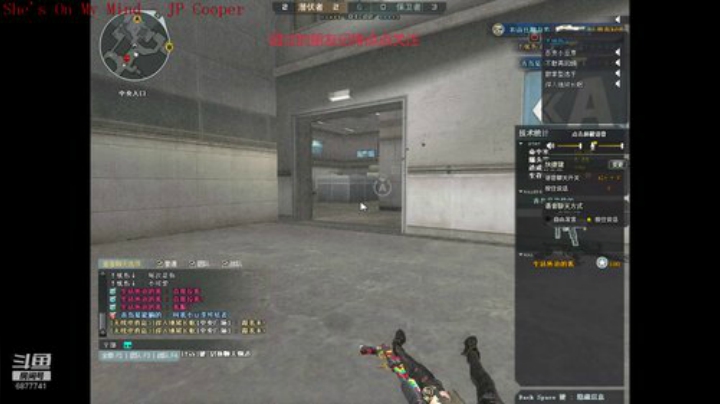 一只菜鸡的每日排位日记 2020-06-26 17点场