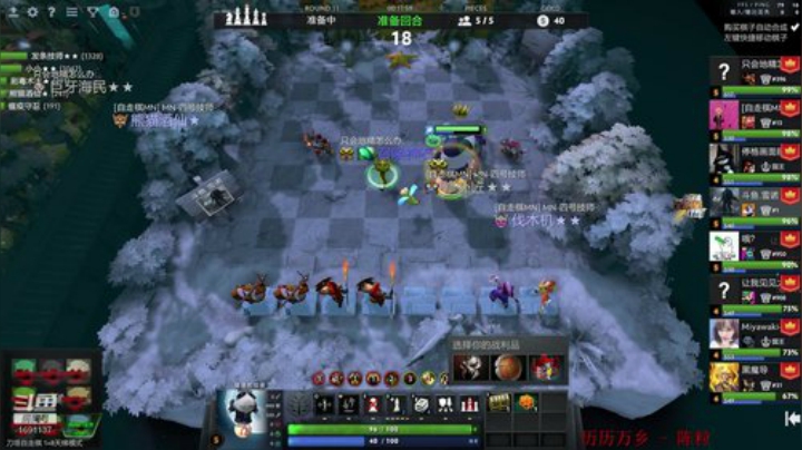 来啥玩啥五项全能 2020-06-25 16点场