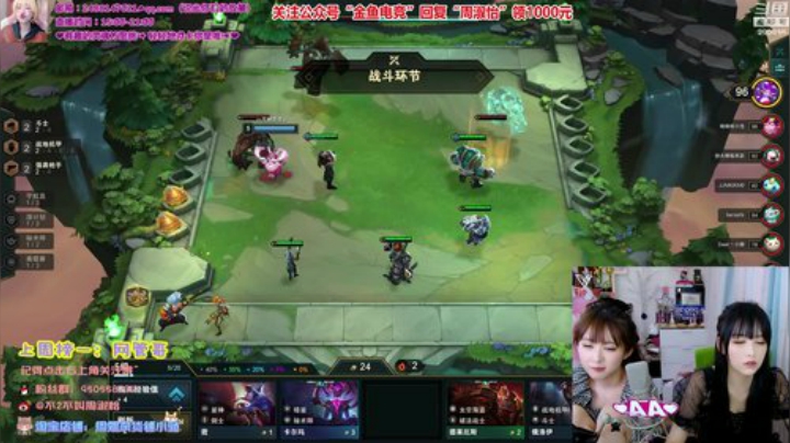 kreisler发布了一个斗鱼视频2020-06-26