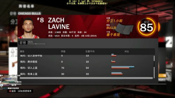 新外号：赌狂！！！ 2020-06-26 21点场