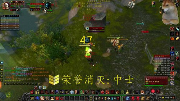 欢迎转入，克罗米~！ 2020-06-26 04点场