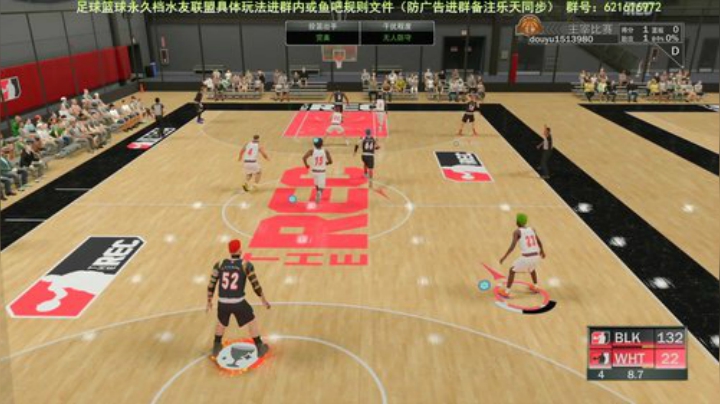 PS4纯组织分位开荒 2020-06-26 01点场