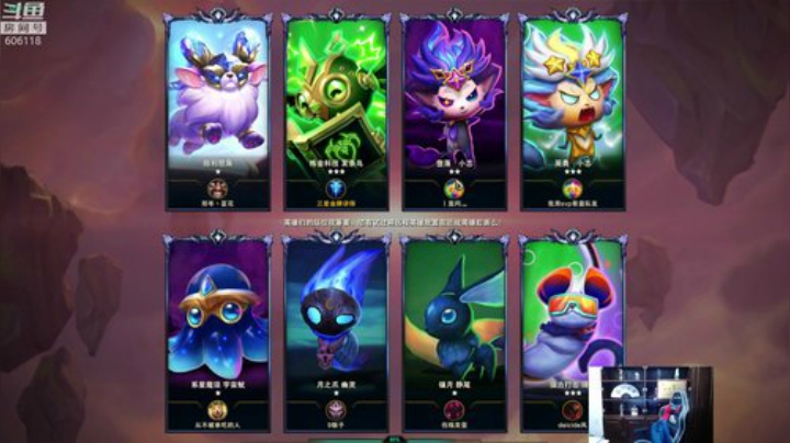 飞2般的感觉发布了一个斗鱼视频2020-06-26