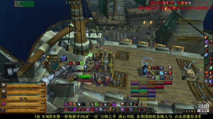 马上蛋刀时光 8.3尾声新人教学 2020-06-24 12点场