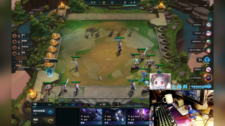 【柳木宿】回来了 2020-06-24 19点场