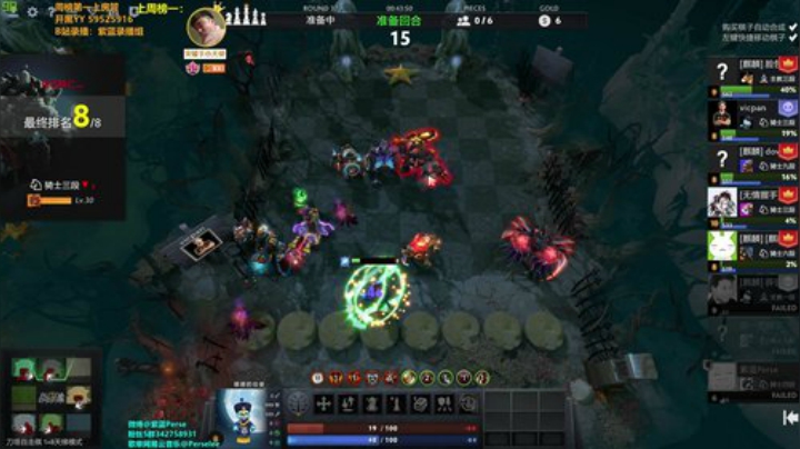 玩什么都要搞杂技~ 2020-06-22 02点场