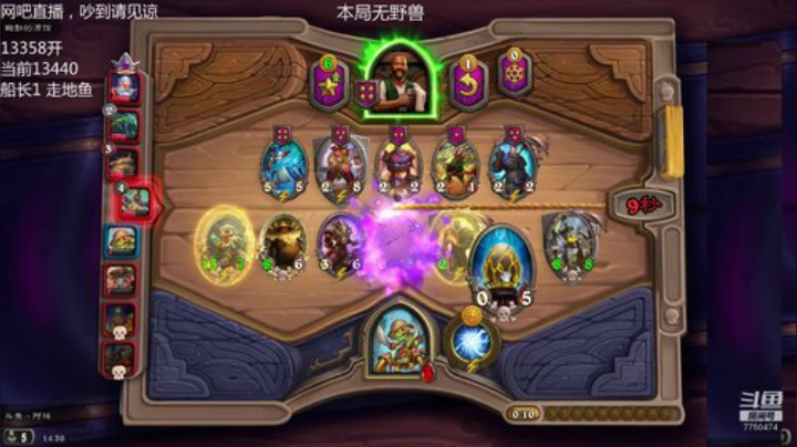 叫我阿祥就行_运营 整活,冲回万3 2020-05-03 19点场_斗鱼视频 - 最6