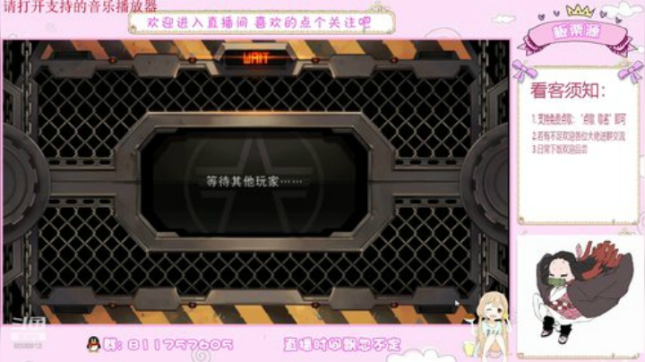 问题少女板栗 2020-06-25 13点场