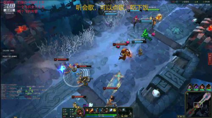 一名重庆主播，一区艾欧尼亚极地大乱斗上车 2020-06-21 00点场