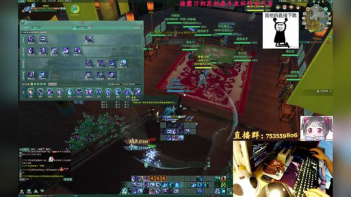 【柳木宿】霸刀散排13段 2020-06-25 16点场