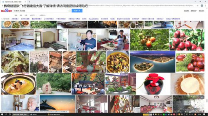 70后【纽扣】大叔的游戏俱乐部 2020-06-24 23点场