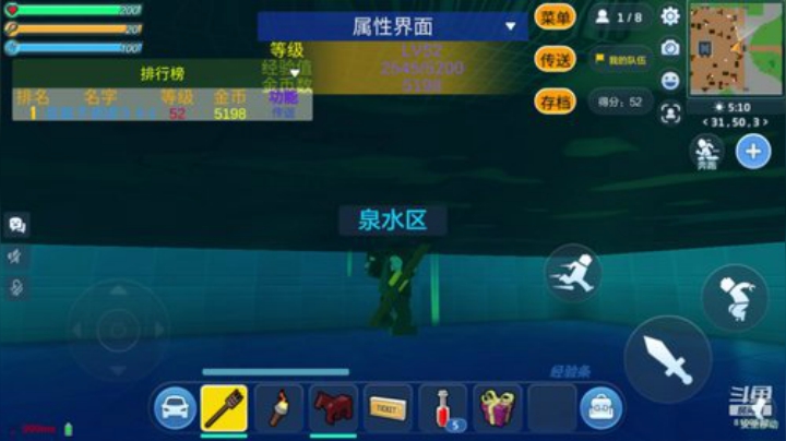 趣味乐高活力无限的直播间 8100632 2020-06-23 12点场