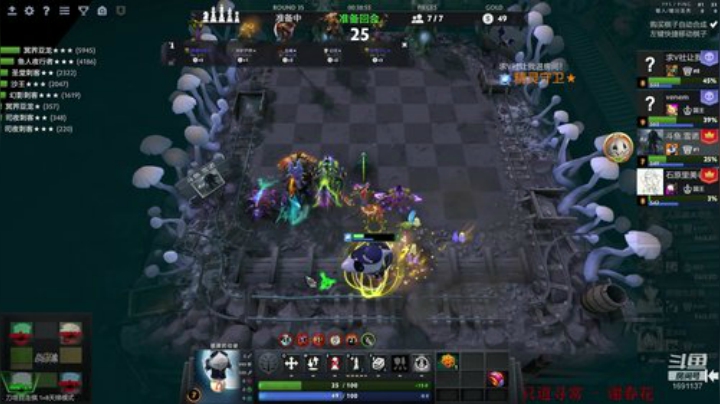 来啥玩啥五项全能 2020-06-25 14点场