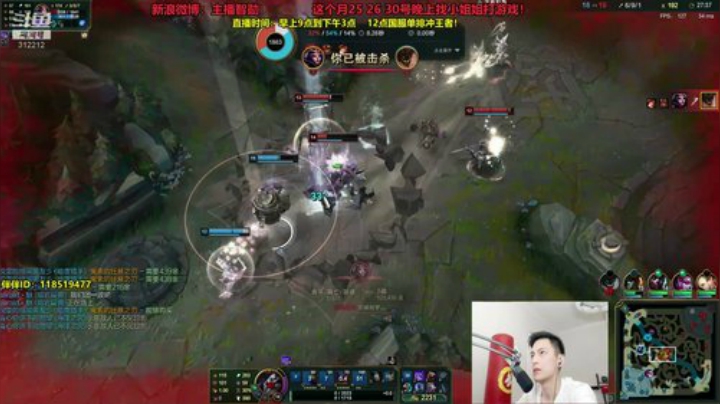 911任性发布了一个斗鱼视频2020-06-26