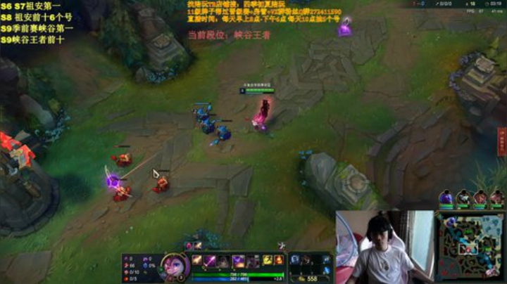 峡谷王者局！好好当人！ 2020-06-24 13点场