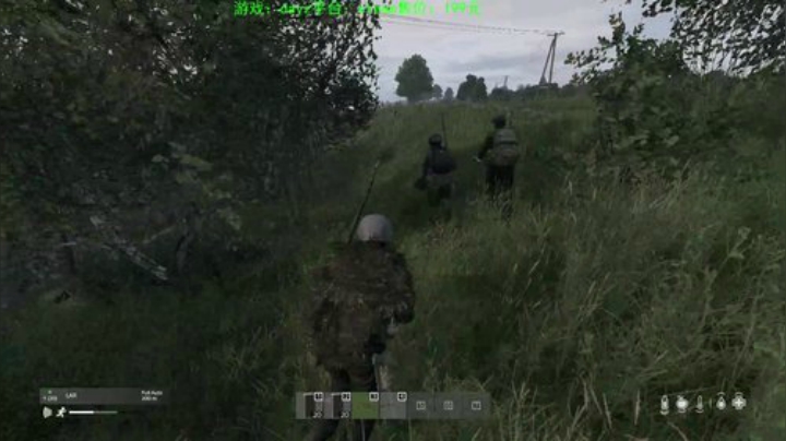 dayz (马保国嫡传弟子在线直播） 2020-06-24 23点场