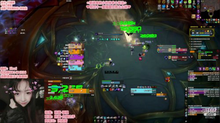 粥酱の新的一周 2020-06-24 18点场