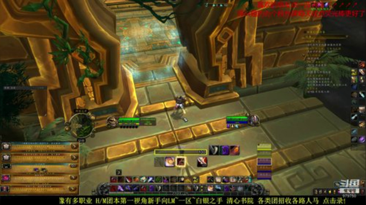 马上蛋刀时光 8.3尾声新人教学 2020-06-23 11点场