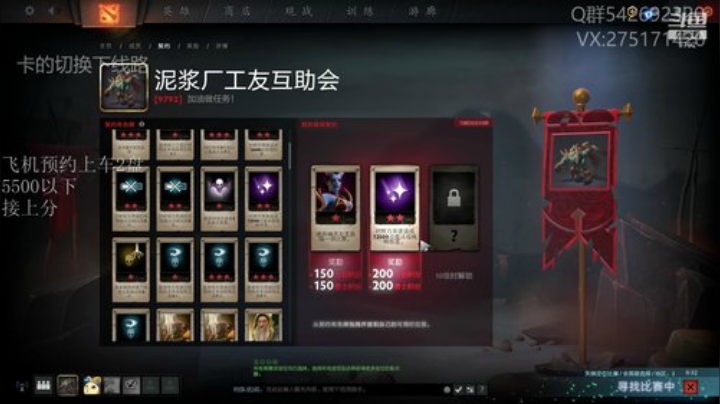 关键词:哈斯卡的王！！！ 2020-06-25 15点场