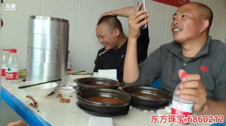 纪实直播:阿里大环线93天 2020-06-26 17点场