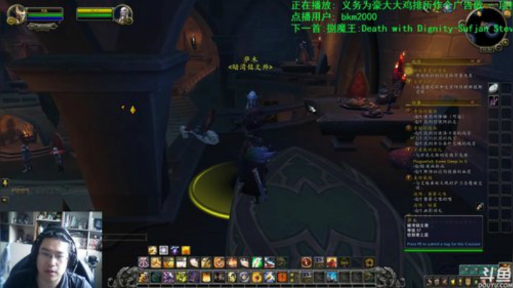 话痨绅：9.0α大量更新 2020-06-26 11点场