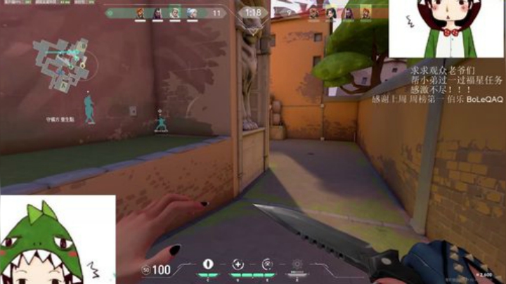 【啊杰】AK还是M4？？ 2020-06-25 19点场