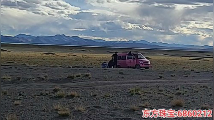 纪实直播:阿里大环线93天 2020-06-26 19点场