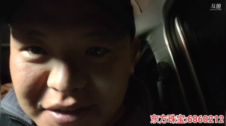 纪实直播:阿里大环线92天 2020-06-25 22点场