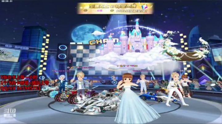 有跑排位的没有，vvvvvv 2020-06-22 13点场