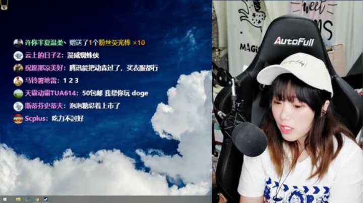 大鱼哆宝发布了一个斗鱼视频2020-06-26