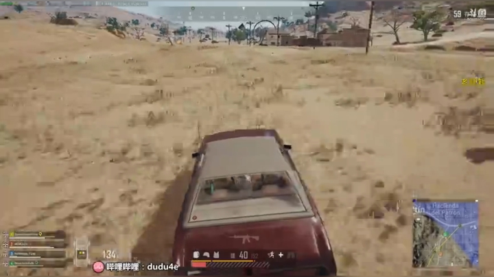 嘟大善人愿各位端午安康，吃粽子 2020-06-25 18点场