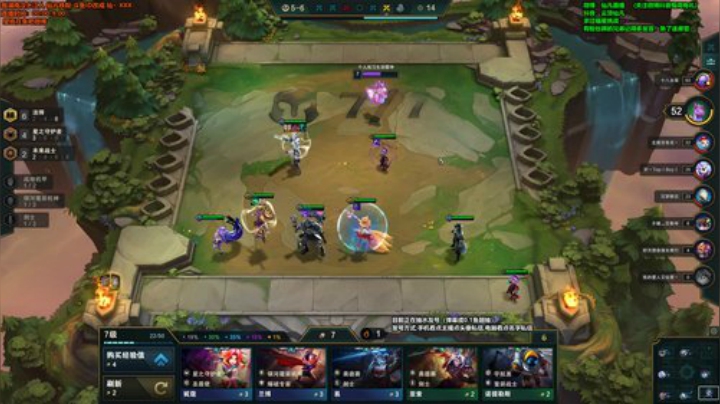 liyunanhj发布了一个斗鱼视频2020-06-26