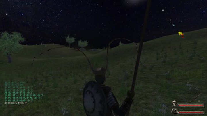 骑马与砍杀之乱舞水浒 2020-06-21 21点场