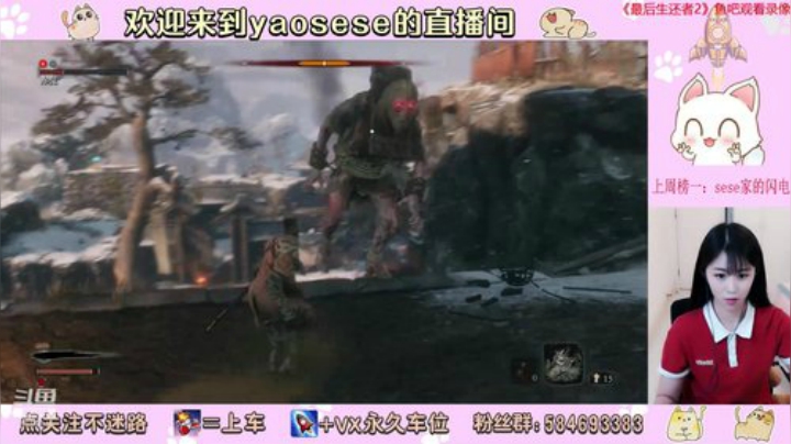 如何做一只快乐的咸鱼se？ 2020-06-21 22点场