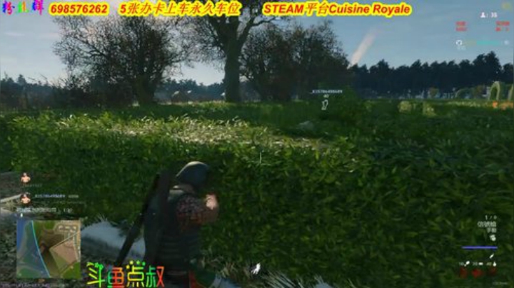 有车位❤️心有驴而力不足 2020-06-25 21点场