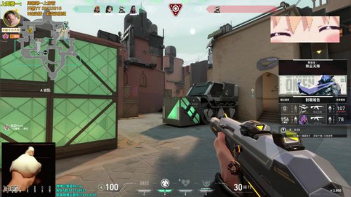 玩什么都要搞杂技~ 2020-06-23 23点场