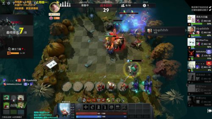 玩什么都要搞杂技~ 2020-06-22 09点场