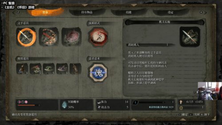 节日快乐。隻狼-《蒂法》MOD奈斯~~~ 2020-06-26 13点场